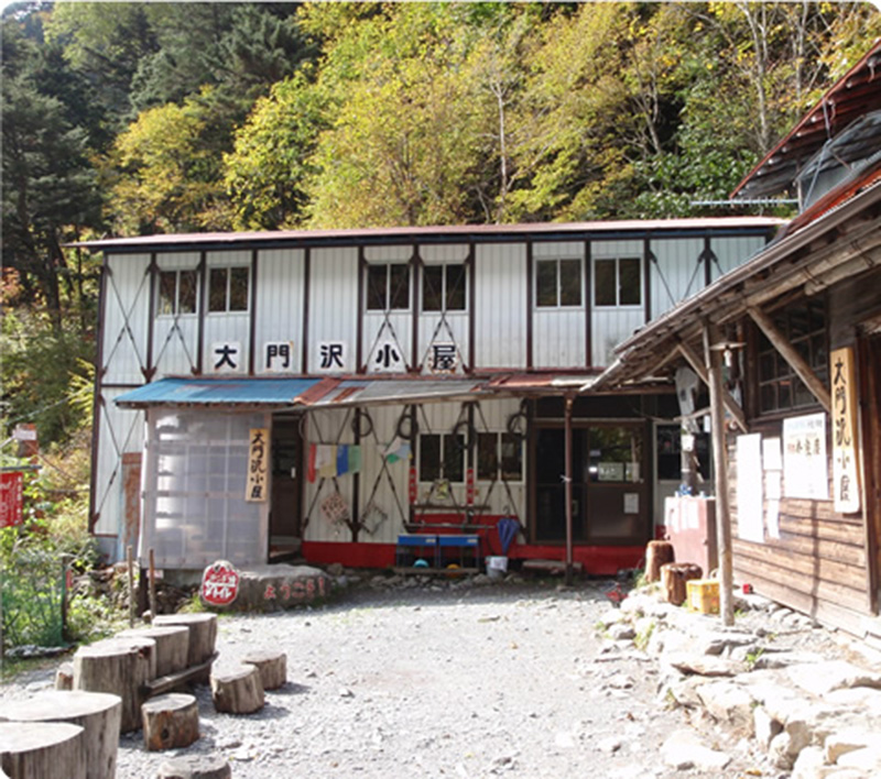 大門沢小屋