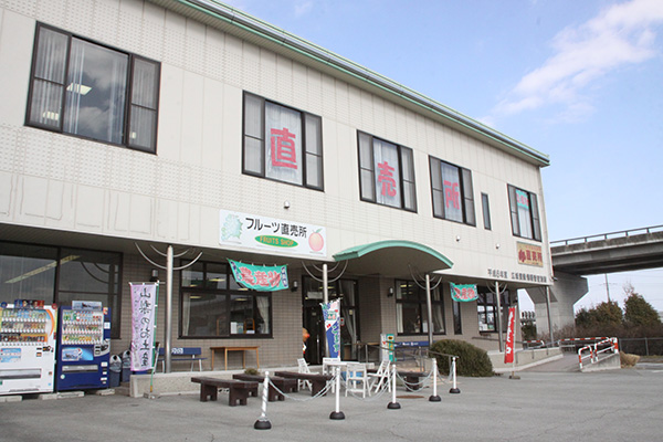 【JA南アルプス市直売所まつりのご案内 】