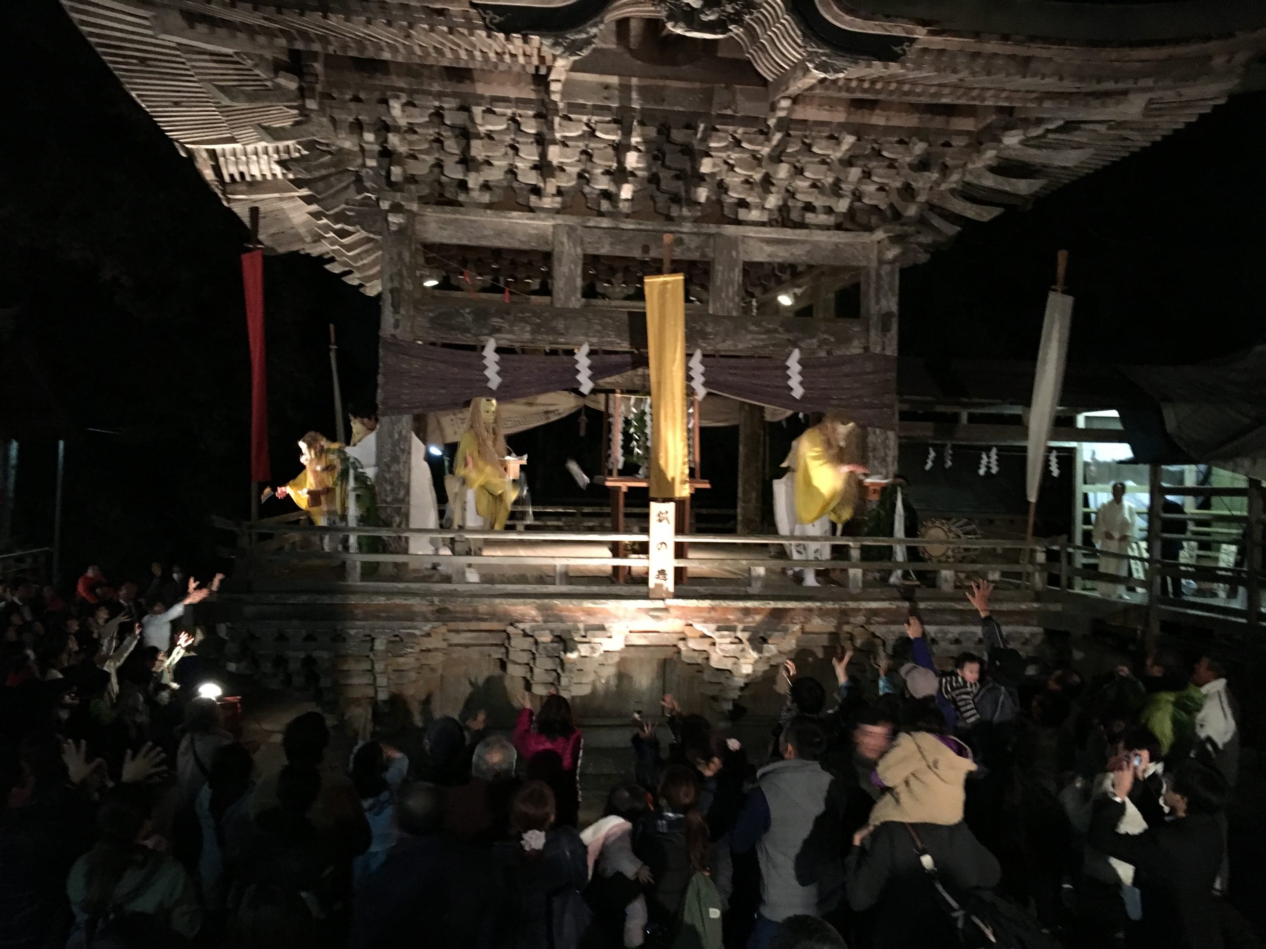 【高尾穂見神社秋季例大祭ご案内】